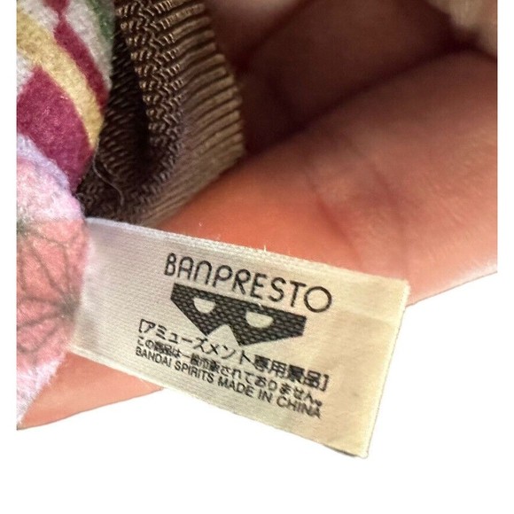 Nezuko Kamado Demon Slayer Plush Tomonui Vol.1 Chain Mascot BanPresto Bandai 6” - Picture 14 of 16